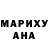 Кетамин ketamine Valeria Markelova