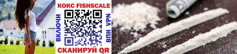 Купить где  Кувандык  Cocaine Боливия 