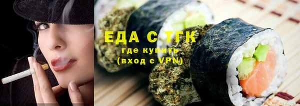винт Володарск