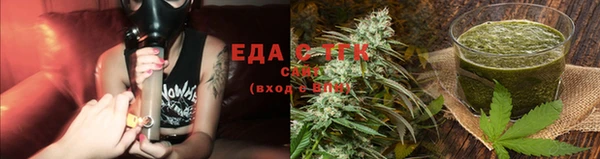 кокаин Барнаул