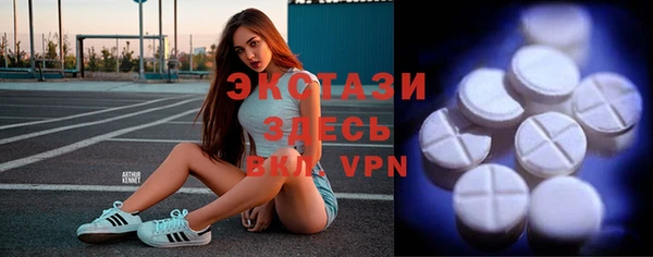 скорость Ижевск