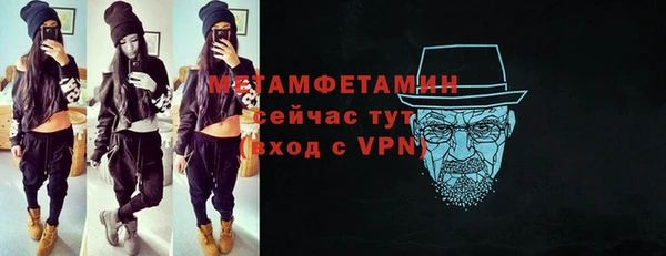 скорость Ижевск