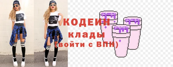 винт Володарск