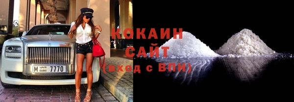 винт Володарск