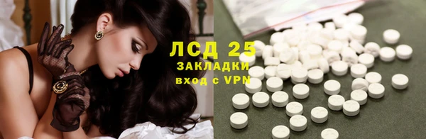 скорость Ижевск