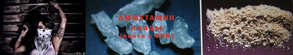 скорость Ижевск