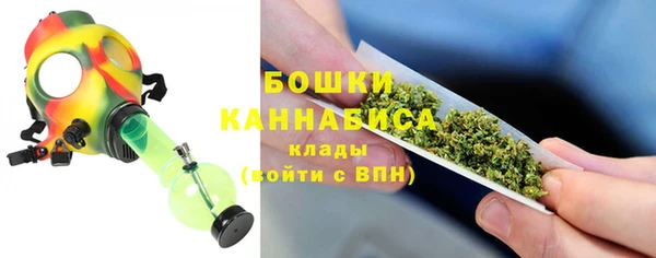 COCAINE Тольятти