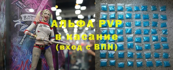 COCAINE Тольятти
