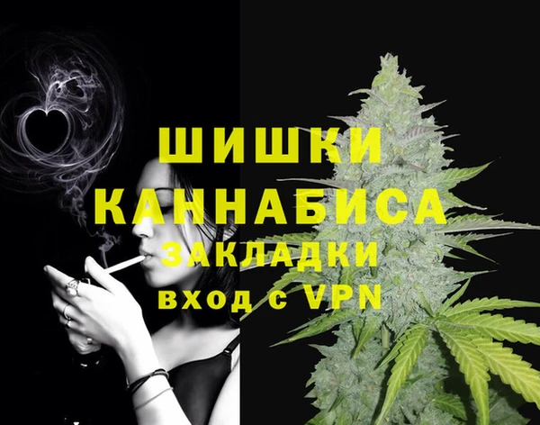 скорость Ижевск
