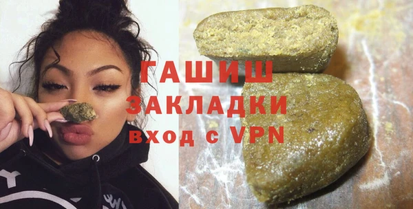 COCAINE Тольятти