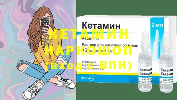 COCAINE Тольятти