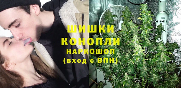 COCAINE Тольятти