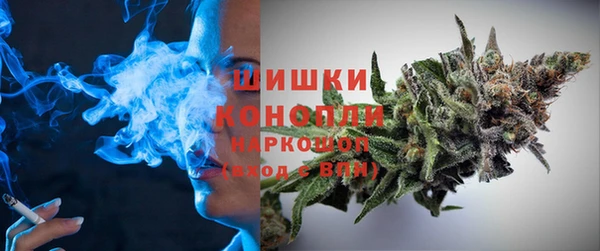 скорость Ижевск