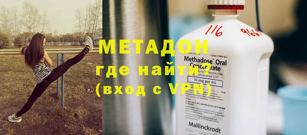 скорость Ижевск