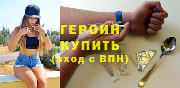 мяу мяу мука Вязники